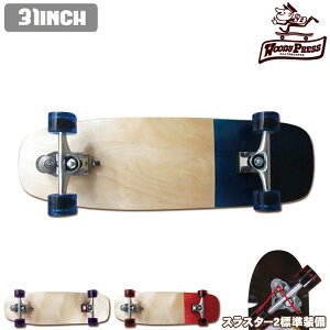 yubNtCf[ SiP10{(Gg[v)zT[tXP[g WOODY PRESS EbfBvX 31C` XX^[VXe2 N[U[f XP{[ XP[g{[h T[tXP[g{[