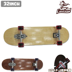 yubNtCf[ SiP10{(Gg[v)zT[tXP[g WOODY PRESS EbfBvX 32C` XX^[VXe2 N[U[f XP{[ XP[g{[h T[tXP[g{[