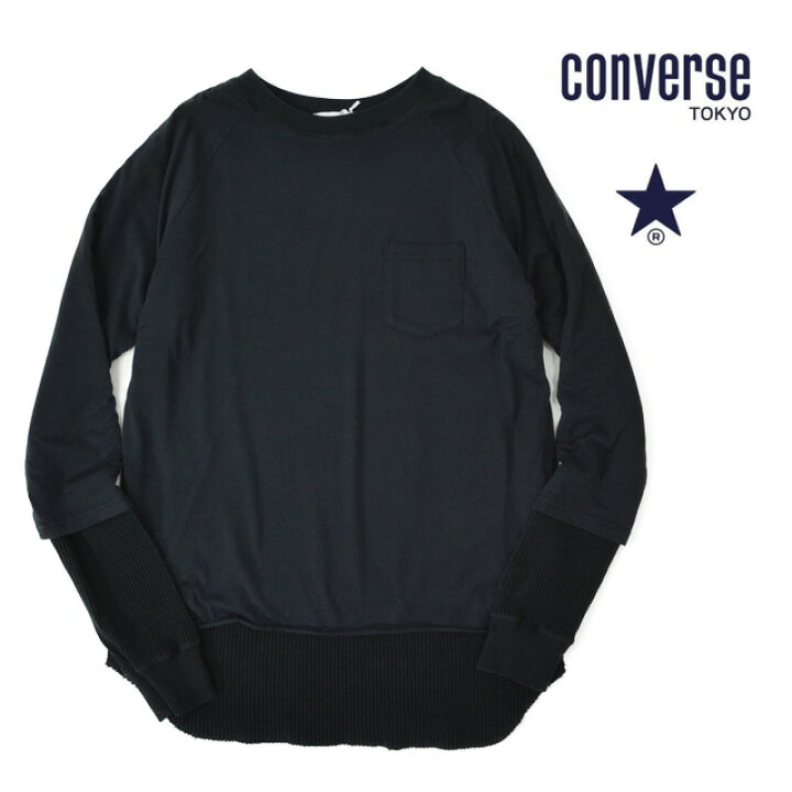 楽天市場】コンバーストウキョウワン CONVERSE TOKYO ONE レイヤード 