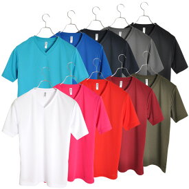 GLIMMER(グリマー) 4.4オンス ドライVネックTシャツ 半袖Tシャツ ショートスリーブ (00337-AVT)【あす楽対応】