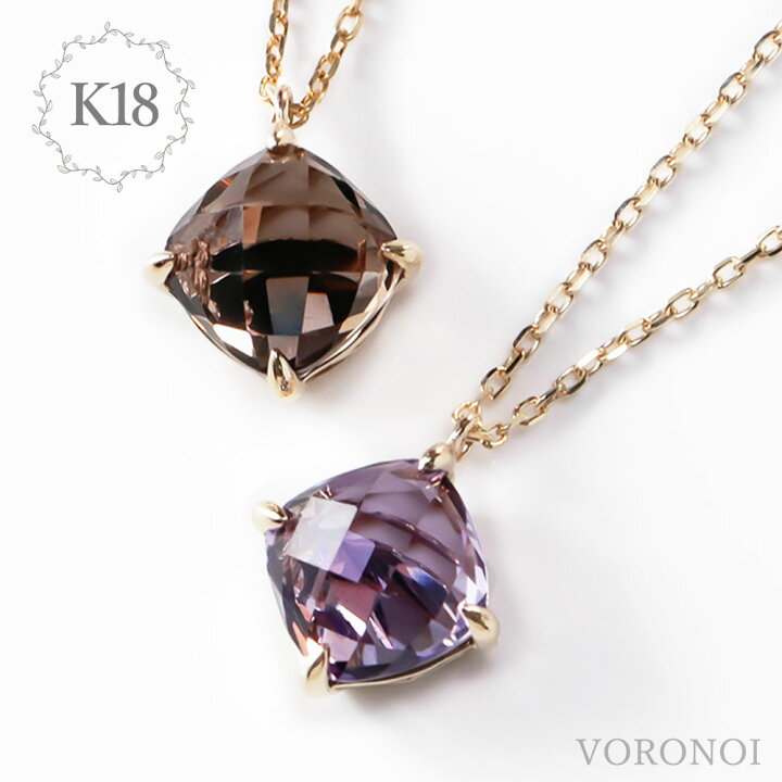 楽天市場】MINAMO 正規品 K18 天然石 約7mm チェスカット アメジスト 