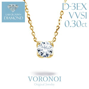 _Ch lbNX ꗱ 0.3ct K18YG Pt950 AM[Ή {OE _C y_g w fB[X Y Vv ig d˕t uh WG[ v[g 