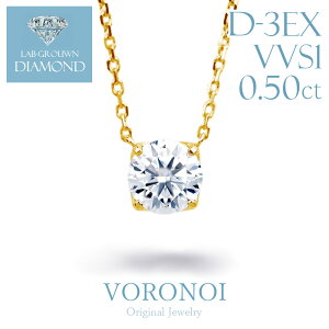 _Ch lbNX ꗱ 0.5ct K18YG Pt950 AM[Ή {OE _C y_g w fB[X Y Vv ig d˕t uh WG[ v[g 