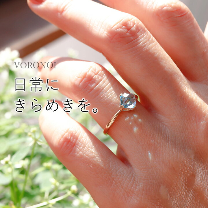 楽天市場】MINAMO 正規品 K10 天然石 リング 指輪 約5.5mm チェス  