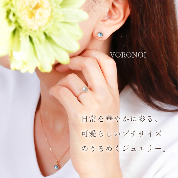 楽天市場】MINAMO 正規品 K10 天然石 リング 指輪 約5.5mm チェス 