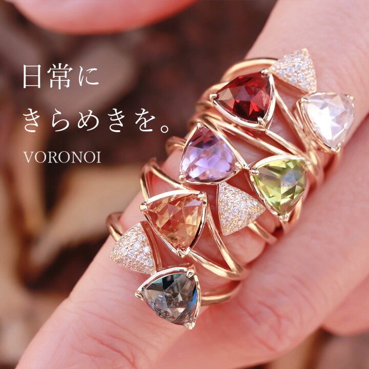 楽天市場】MINAMO 正規品 K10 天然石 約7mm トライアングル リング 