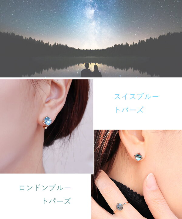 楽天市場】【ﾏﾗｿﾝ2000円OFFｸｰﾎﾟﾝ10/24〜】 MINAMO 正規品 K10 天然石 