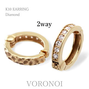 K10 _Ch o[Vu 2way CO C[Jt S[h ɂȂ ɂ ȒP ؚ Ԃ t[v p Vv VORONOI {mC