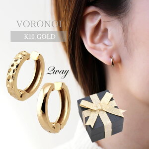 y5cƓȓoׁzMtgp{tP[X&CO K10 ȒPE/ɂȂ/ɂ 2way S[h 10 CO t[v^ C[Jt p Ԃ Vv YG/PG/WG v[g 