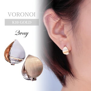 K10 ȒPE/ɂȂ/ɂ 2way S[h CO C[Jt [t^ t ؂̗t mz[ p Vv oCJ[ YG/WG   }bg  fB[X VORONOI {