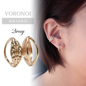 K10 ȒPE/ɂȂ/ɂ 2way [t^ Ԃ S[h CO C[Jt t ͂ ؚ mz[ p Vv YG  fB[X Mtg a   VORONOI {mC