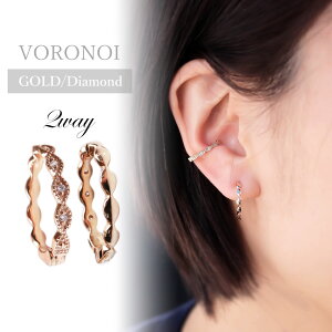 K10 _Ch ȒPE/ɂȂ/ɂ 2way S[h CO C[Jt ~ł ؚ mz[ p Vv YG  fB[X VORONOI {mC