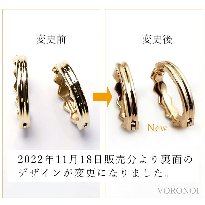 楽天市場】【最強発送】K10 簡単脱着/痛くない/取れにくい 2way 