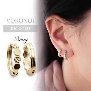 yŋzK10 ȒPE/ɂȂ/ɂ 2way S[h 10 CO C[Jt njJ Zp` n`̑ ؚ mz[ p Vv YG  fB[X VORONOI {mC