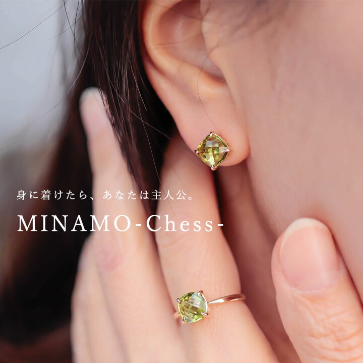 楽天市場】MINAMO 正規品 K18 天然石 約7mm ピアス チェスカット 