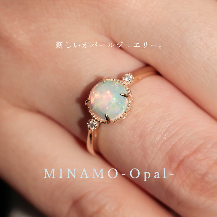 楽天市場】MINAMO 正規品 K10 天然石 約7mm エチオピア産 オパール 遊 