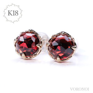 MINAMO Ki K18 VR 7mm Eh t[ J{V sAX Lb`t gp[Y K[lbgAWXg Vg yhbg a 18 ~iZbeBO J[Xg[ F VORO