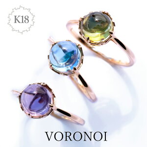 MINAMO ���K�i K18 �V�R�� ��7mm ���E���h �t�����[ �J�{�V���� �����O �����h���u���[�g�p�[�Y �K�[�l�b�g �A���W�X�g �V�g���� �y���h�b�g �a���� 18�� �J���[�X�g�[�� �F�� �傫���T�C�Y VORONOI