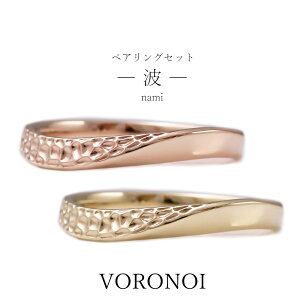 yꖳz K10 }bWO JbvO yAO g 10 S[h j  Vv I Mtg Mtg a LO  sL[O 傫TCY VORONOI {mC