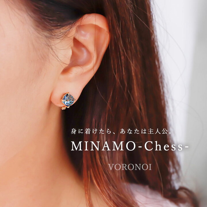 楽天市場】MINAMO 正規品 K10 天然石 約7mm イヤリング 痛くない/簡 