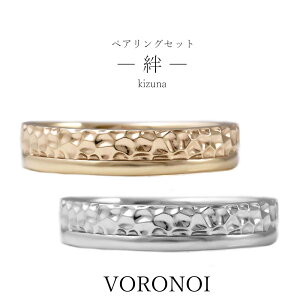 yꖳz K10 }bWO JbvO yAO J 10 S[h j  Vv I Mtg Mtg a LO  sL[O 傫TCY VORONOI {mC