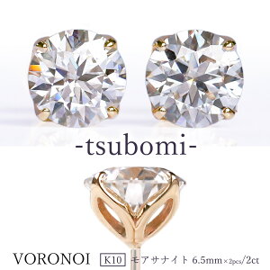 K10 ATiCg 6.5mm 2s[X _Ch2ct ꗱ sAX p Q  fUC 10 S[h Lb`t Vv J Mtg a LO  lC gh Made in Japan { V