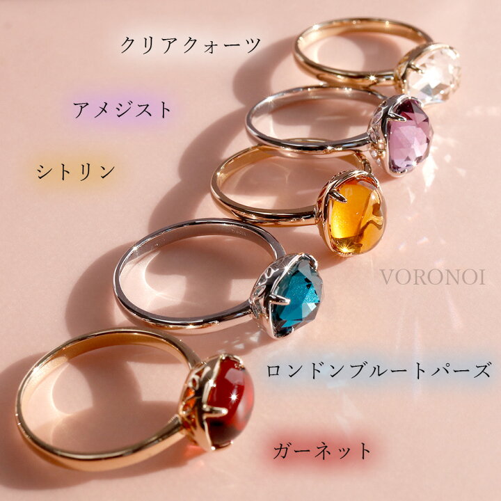 楽天市場】MINAMO 正規品 K10 天然石 リング 指輪 オーバル 楕円 約9  