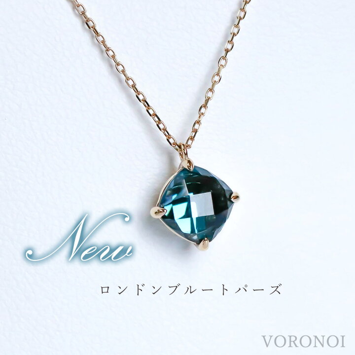 楽天市場】MINAMO 正規品 K18 天然石 約7mm チェスカット アメジスト  