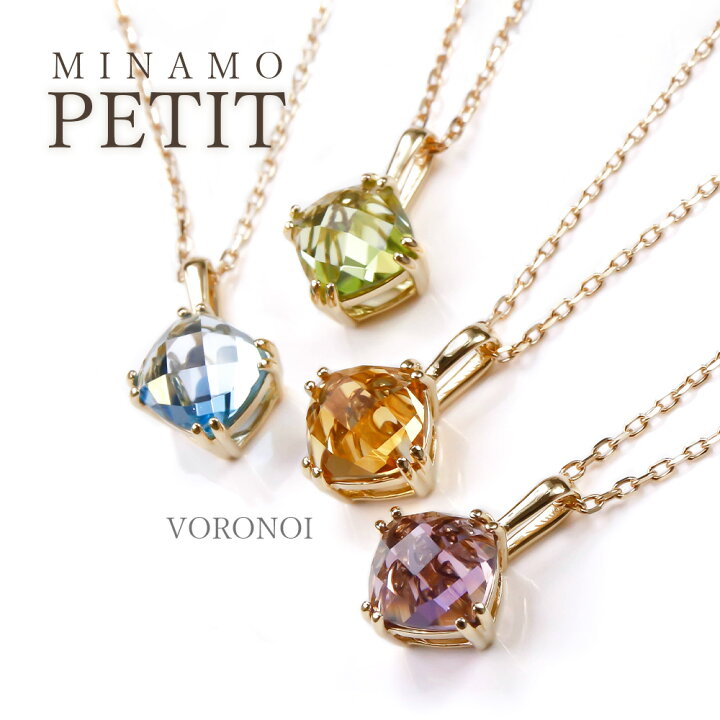 楽天市場】【5営業日以内出荷】 MINAMO 正規品 K10 天然石 ネックレス 