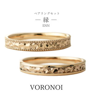 yꖳz K10 }bWO JbvO yAO ~ł 10 S[h j  Vv I Mtg Mtg a LO  sL[O 傫TCY VORONOI 