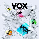 【365日出荷】VOX 強炭酸水 500ml×24本 送料無料 世界最高レベルの炭酸充填量5.0 軟水 スパークリングウォーター 選べる5種類（ストレート・シリ...