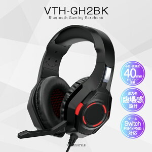 Q[~OwbhZbg Q[~Owbhz switch PS4 PS5 tH[giCg L  dቹ NA e[N  _Ci~bN^ VTH-GH2BK VERTEX @[ebNX