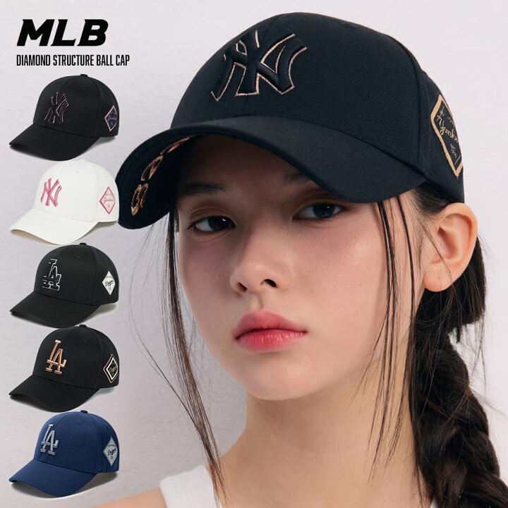 楽天市場】MLB KOREA キャップ NY LA ブランド 帽子 レディース メンズ 