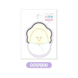 Ԃȓ̃XebJ[ V[ 킢 ߂񂾂  y  邩 G[ wj AW fR[V X}z