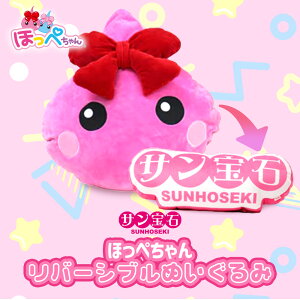 ʂ 傫 킢 NbV ̎q  [ ق؂ o[Vuʂ T ] ق؂񂠂 SNSb  q a NX}X v[g