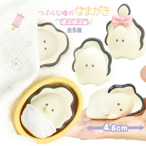 yS5ރZbgzK` K`K` Rv[g g  y 킢 tBMA  [ Ԃȓ̂Ȃ܂ ΂Ԃ΂ԕ ]