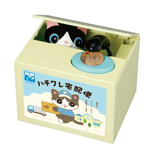 yIׂ 15ށz 500~  ʔ oN BANK 킢  sJ`E N񂿂 ǂ炦 ݂R炵 C[uC NEWn[LeB N~