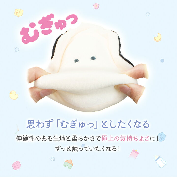 楽天市場】ぬいぐるみ キーホルダー かわいい かき 牡蠣 なまがき  