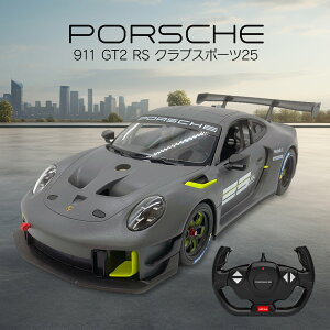 WR |VF 911 GT2 RS NuX|[c25 [VOJ[ X|[cJ[ WRJ[ gbvG[X R/C 1/14 |VF911 Porsche 2.4GHz a v[g MtgybsOsz