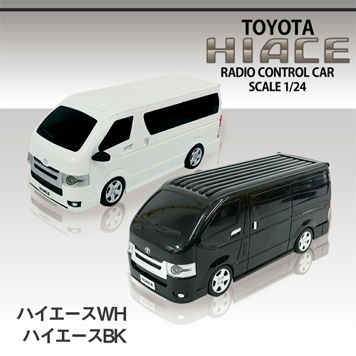 楽天市場】【最大2000円OFFクーポン☆11/27まで】【選べる3台セット 
