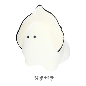 ʂ y  [ Ԃȓ̘aH ނʂт Ȃ܂ 悿悿 ]  킢  ̎q a NX}X v[g