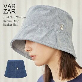 VARZAR バザール 韓国 帽子 バケットハット 深め 小顔効果 顔が見えづらい 紫外線対策 レディース メンズ 人気 ファッション [ VA Stud Non Washing Denim Drop Bucket Hat 1404 1405]