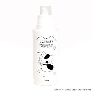 [ ĖڗFl jR搶 h[{g 500ml ] ܋lߑւ{g  {g e LN^[ 킢  zCg  L lR