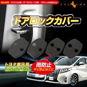 y14`16ISi10OFF{P5{UPzy[zg^ p vEX30n mA HNV[70n NE180n ^]ȑhA ȑhA 㕔 hAbNXgCJ[Jo[ hAbN