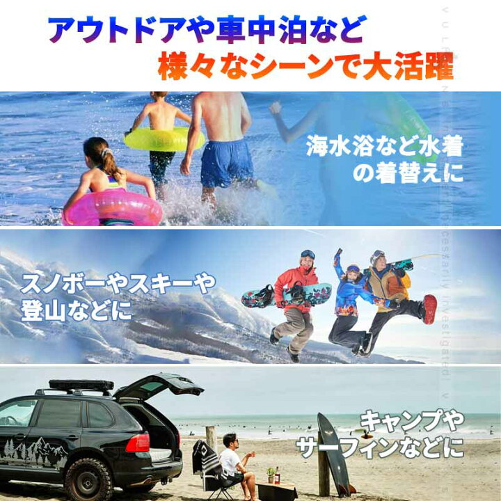 楽天市場 Prius トヨタ プリウス30系 サンシェード ブラックメッシュ 5層構造 1台分 車中泊 仮眠 盗難防止 燃費向上 アウトドア キャンプ 紫外線 Uvカット 日除け エアコン パーツ 11点set 内装 エアロ ドレスアップ アクセサリー Vulcans