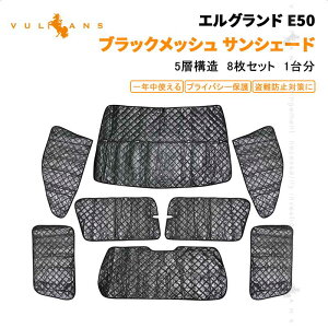 y20`27I10OFF+P5{zy[z䕪 Y GOh E50 TVF[h ډB ՔM fM 悯 5w\ 1䕪 Ԓ  h~ R AEghA Lv O 