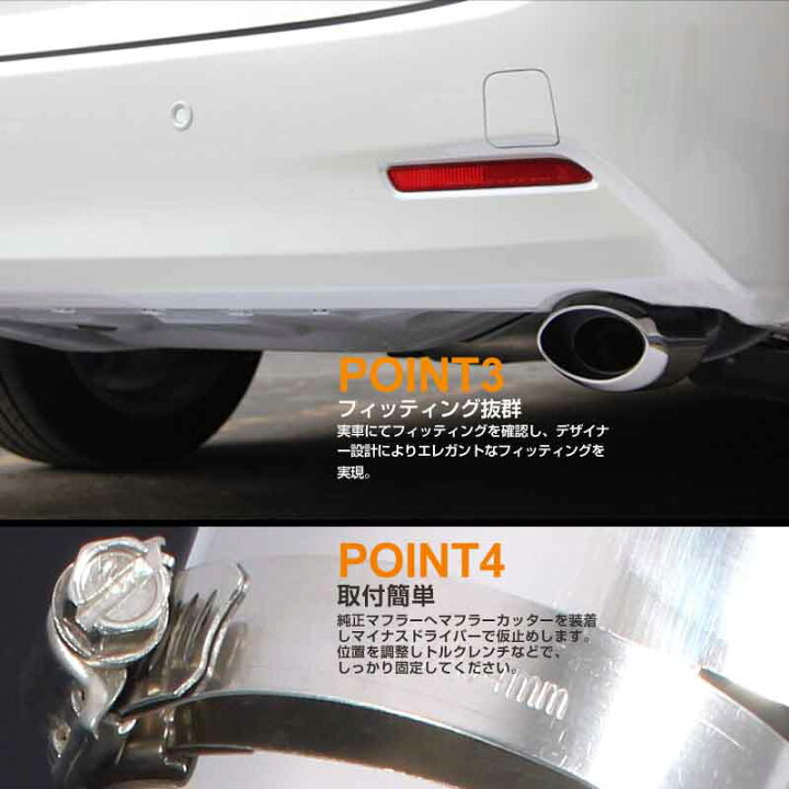 楽天市場】アルファード 30 30系 ヴェルファイア 30 30系 前期 専用 