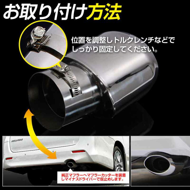 楽天市場】アルファード 30 30系 ヴェルファイア 30 30系 前期 専用 
