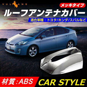 N Oneパーツ 車用エアロパーツ 通販 価格比較 価格 Com