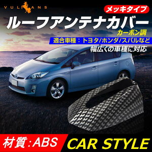 N Oneパーツ 車用エアロパーツ 通販 価格比較 価格 Com